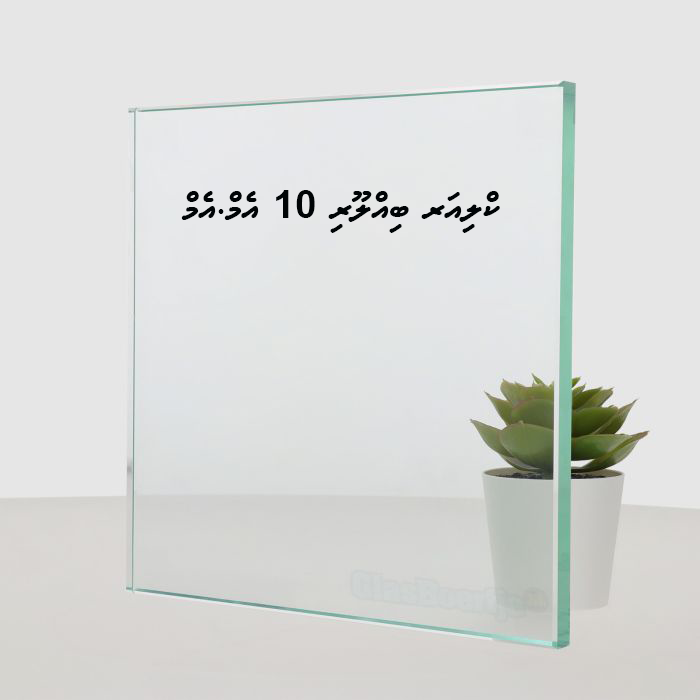 10 MM Clear Float Glass