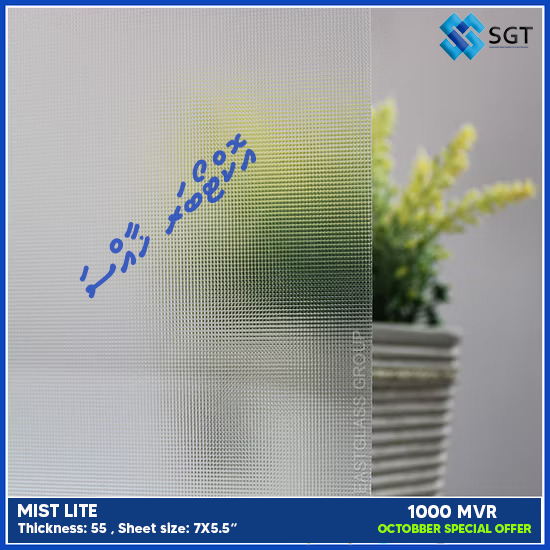 Mist Lite Glass